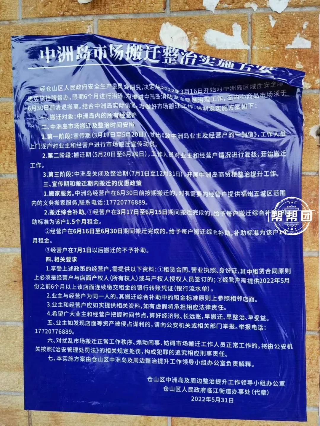 DƬ